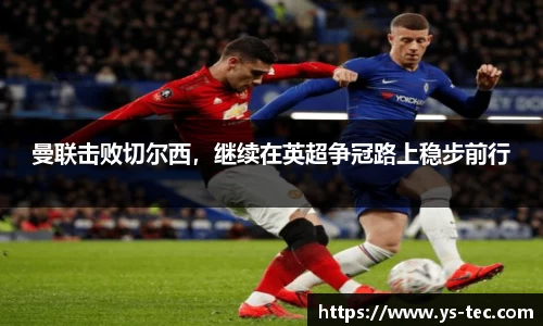 米兰体育官网
