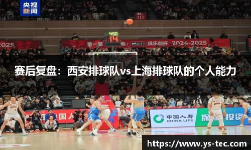 米兰体育官网