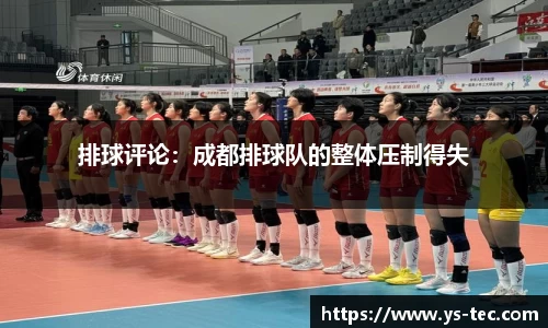 米兰