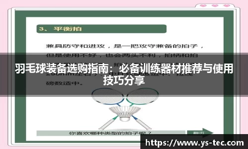 米兰
