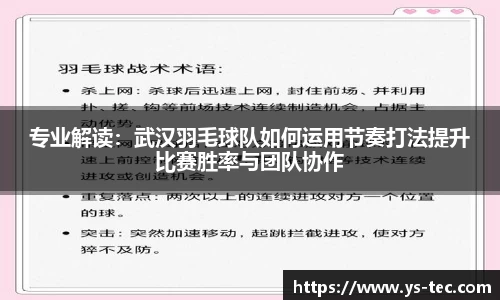 米兰