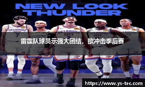 米兰
