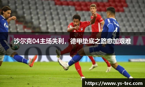 米兰体育官网