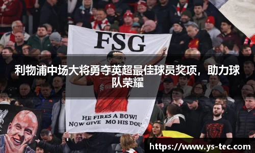 米兰体育官网