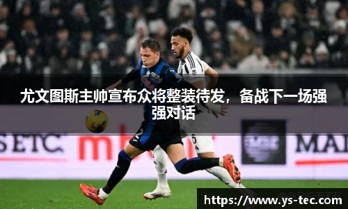米兰