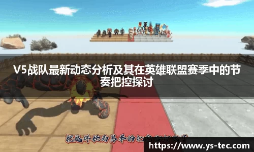 米兰体育