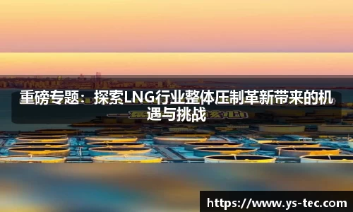 米兰