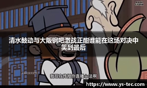 米兰
