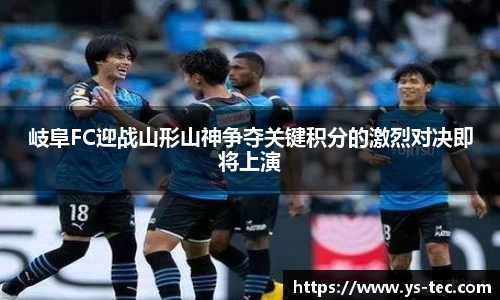 米兰体育