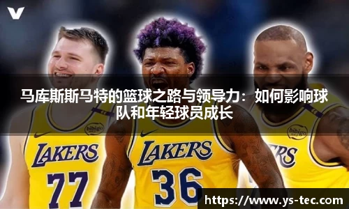 米兰