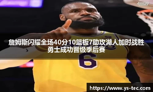 米兰