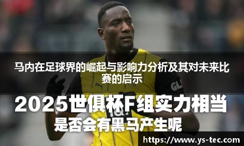 米兰