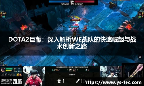 米兰体育