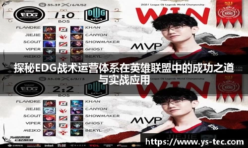 米兰