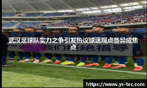 米兰体育官网