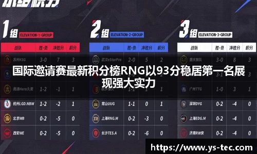 米兰